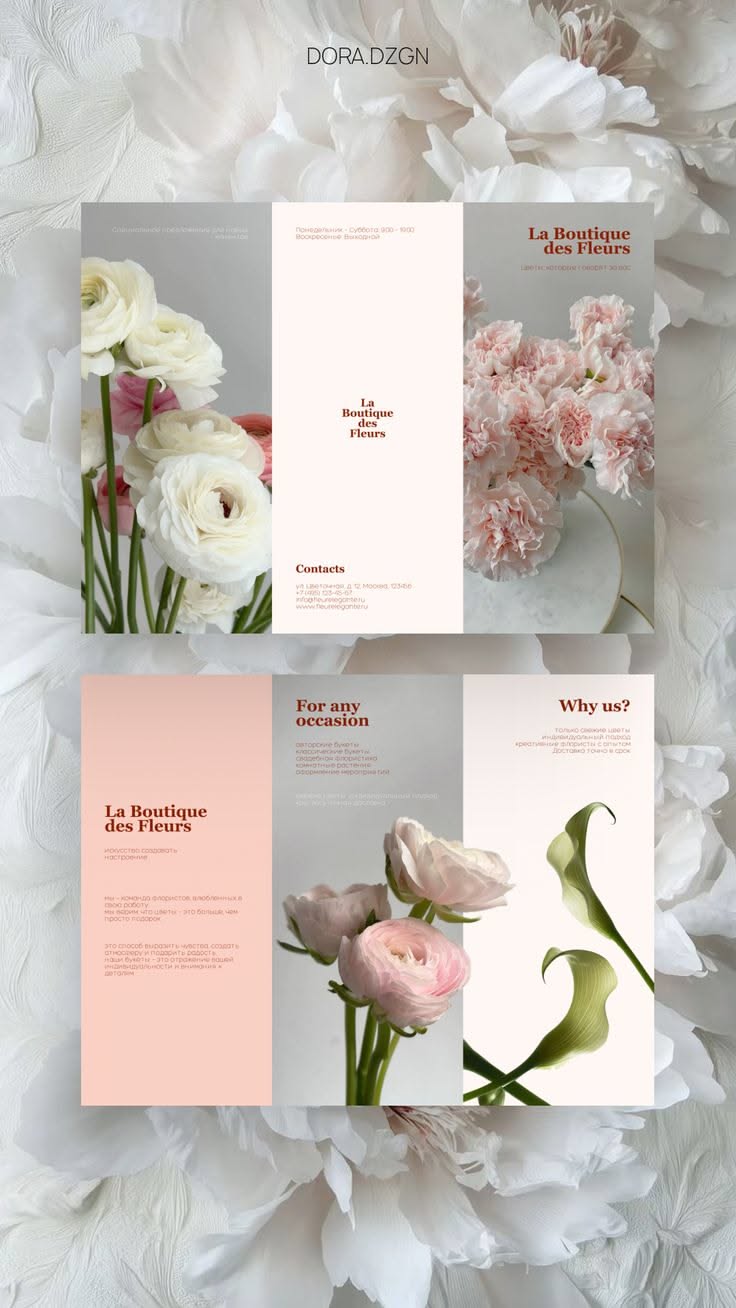 Terracotta Floral Studio Trifold