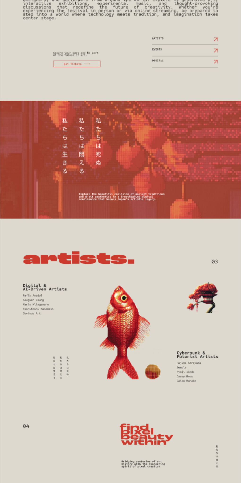 Monospace Pixel Art Festival Roster